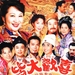 海报 #01 省略图