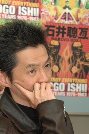 石井聪互 Sogo Ishii 生活照 #04