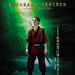 功夫之王/The Forbidden Kingdom(2008)