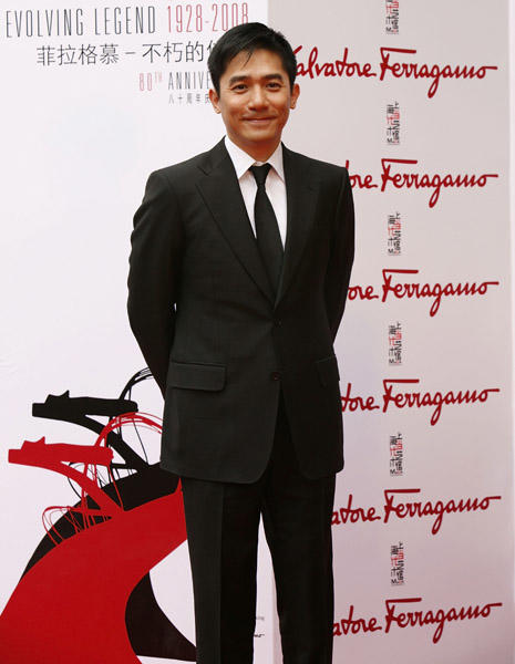 梁朝伟 Tony Leung 生活照 #09