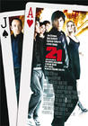 所有海报#xx:决胜21点