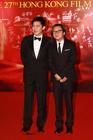 第27届香港电影金像奖/The 27th Hong Kong Film Awards(2008) 电影图片 工作照 #20 省略图