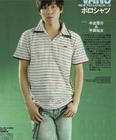 写真 #37：小出惠介 Keisuke Koide