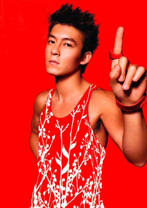 陈冠希 Edison Chan 写真 #79