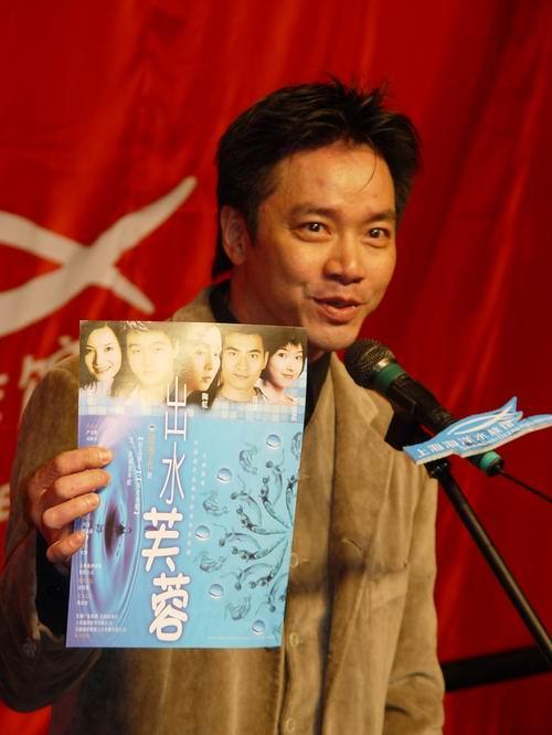 唐季礼