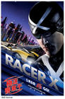极速赛车手/Speed Racer(2008) 电影图片 角色海报(香港) #03 省略图