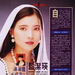 写真 #10 省略图