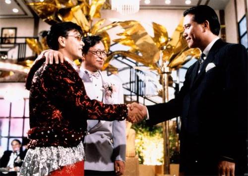 巨人Big Man(1992)剧照 #01