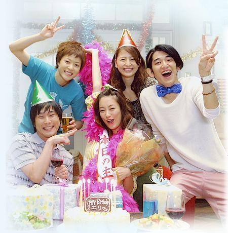 最后的朋友Last Friends(2008)剧照 #07