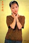 写真 #01：陈晓旭 Xiaoxu Chen