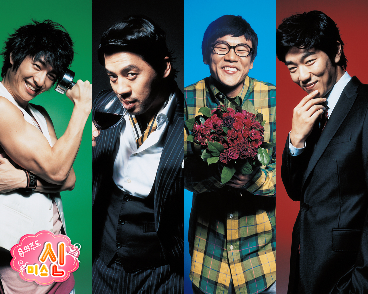 八面玲珑的申小姐Miss Gold Digger(2007)桌面 #03B