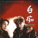 DVD封套(韩国) #01 省略图