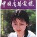 写真 #04 省略图