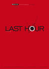 最后时刻/Last Hour