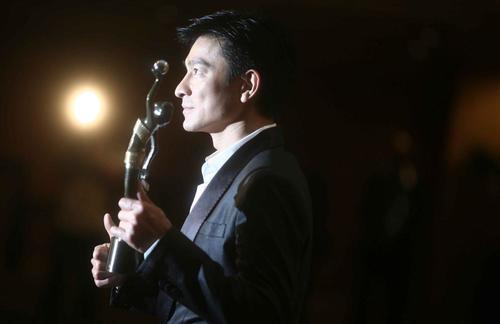 刘德华 Andy Lau 工作照 #272