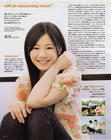 写真 #86：夏帆 Kaho