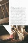金敏贞 Min-jeong Kim 写真 #07