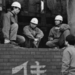 输家赢家 剧照 #02