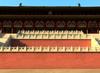 大明宫 剧照 #08