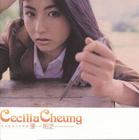 写真 #37：张柏芝 Cecilia Cheung