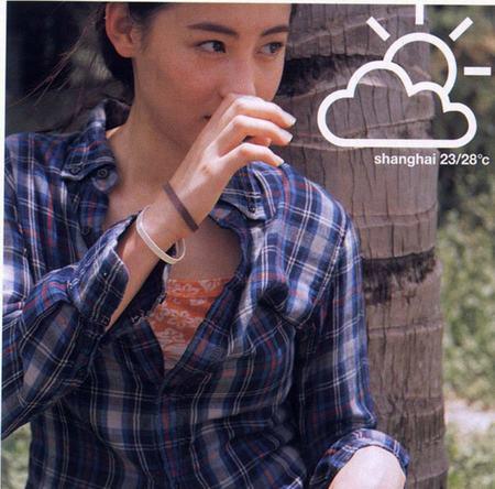 张柏芝 Cecilia Cheung 写真 #40