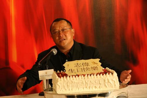 第27届香港电影金像奖The 27th Hong Kong Film Awards(2008)工作照 #277