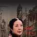 剧照 #14 省略图