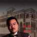 剧照 #16 省略图