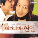 DVD封套 #01 省略图