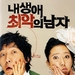 DVD封套 #01 省略图