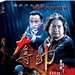DVD封套 #01 省略图