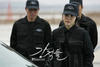 强敌们 剧照 #16