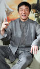 成龙 Jackie Chan 生活照 #19