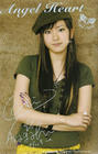 写真 #99：新垣结衣 Yui Aragaki