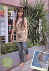 写真 #92：新垣结衣 Yui Aragaki