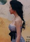 刘亦菲 Yifei Liu 生活照 #16