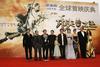 功夫之王/The Forbidden Kingdom(2008) 电影图片 工作照 #35 省略图