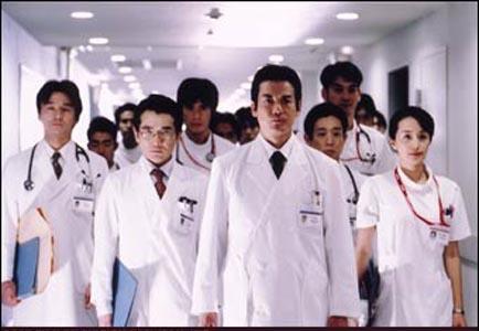 <em>白色巨塔</em> 剧照 #11