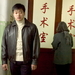 剧照 #17 省略图