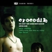 DVD封套(德国) #01 省略图