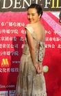 姜宏波/Hongbo Jiang
