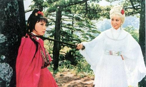 <em>白发魔女传</em> 剧照 #01