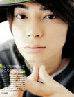 写真 #45：松本润 Jun Matsumoto