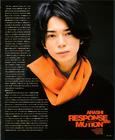 写真 #48：松本润 Jun Matsumoto