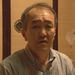 伊藤的故事Ito no Hanashi(2008)