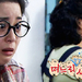 剧照 #03 省略图
