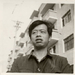 生活照 #01：王小波 Wang Xiaobo