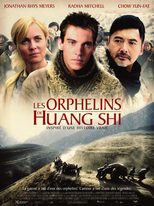 黄石的孩子The Children of Huang Shi(2008)海报(法国) #01
