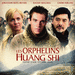 黄石的孩子/The Children of Huang Shi(2008)