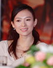 章子怡 Ziyi Zhang 生活照 #55